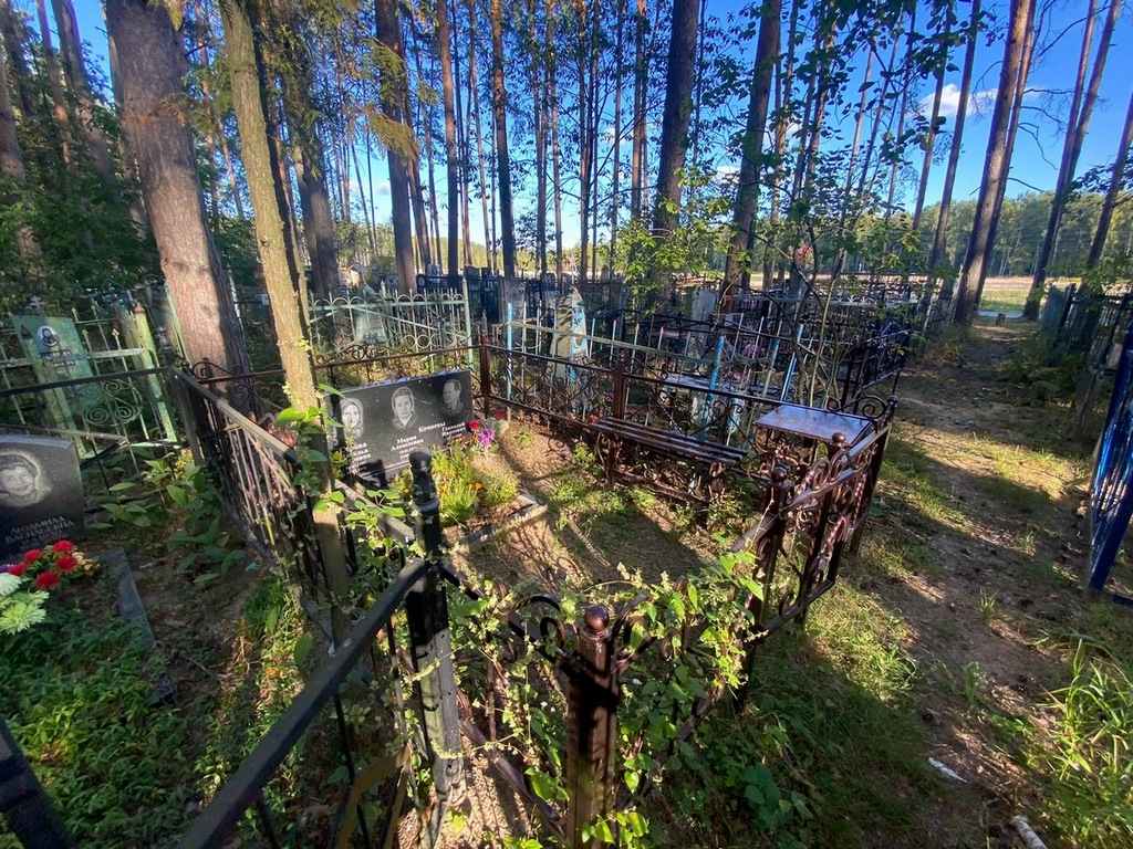 Кочнев Геннадий Иванович