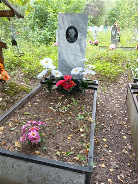 Белоусов Валентин Антонович