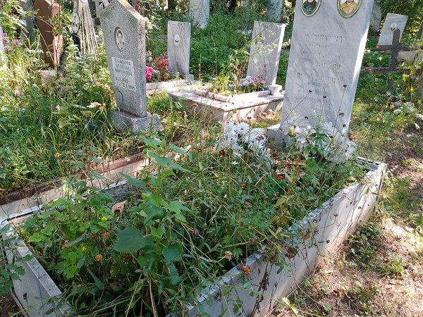 Потаскуева Ефимья Ивановна