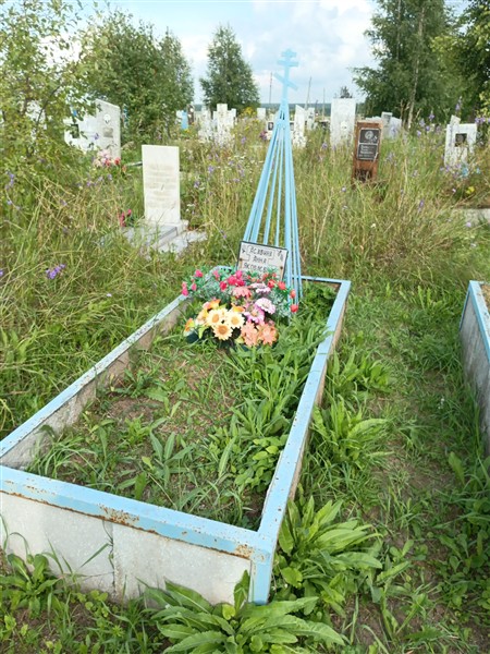 Асавина Анна Яковлевна