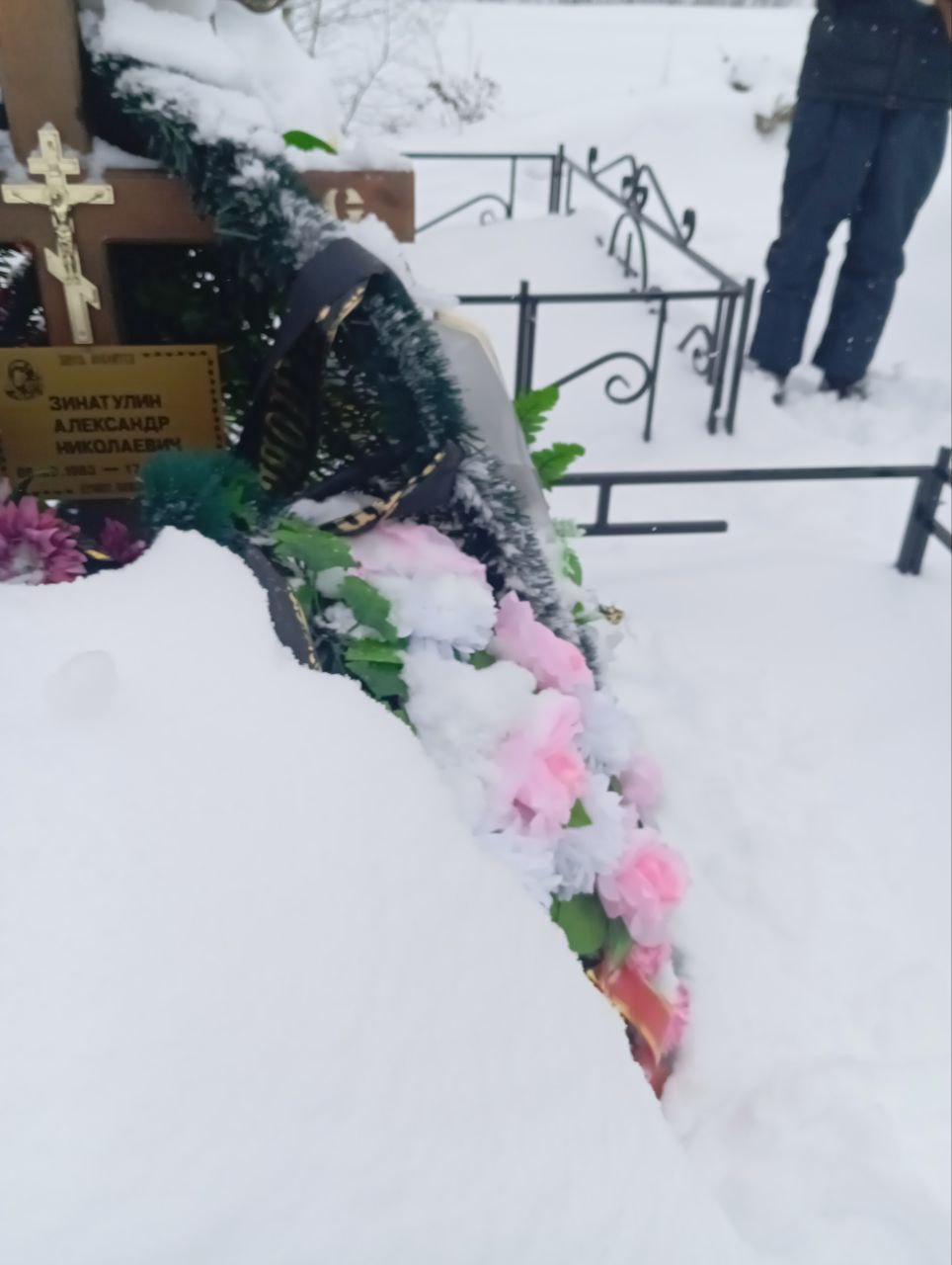 Зинатулин