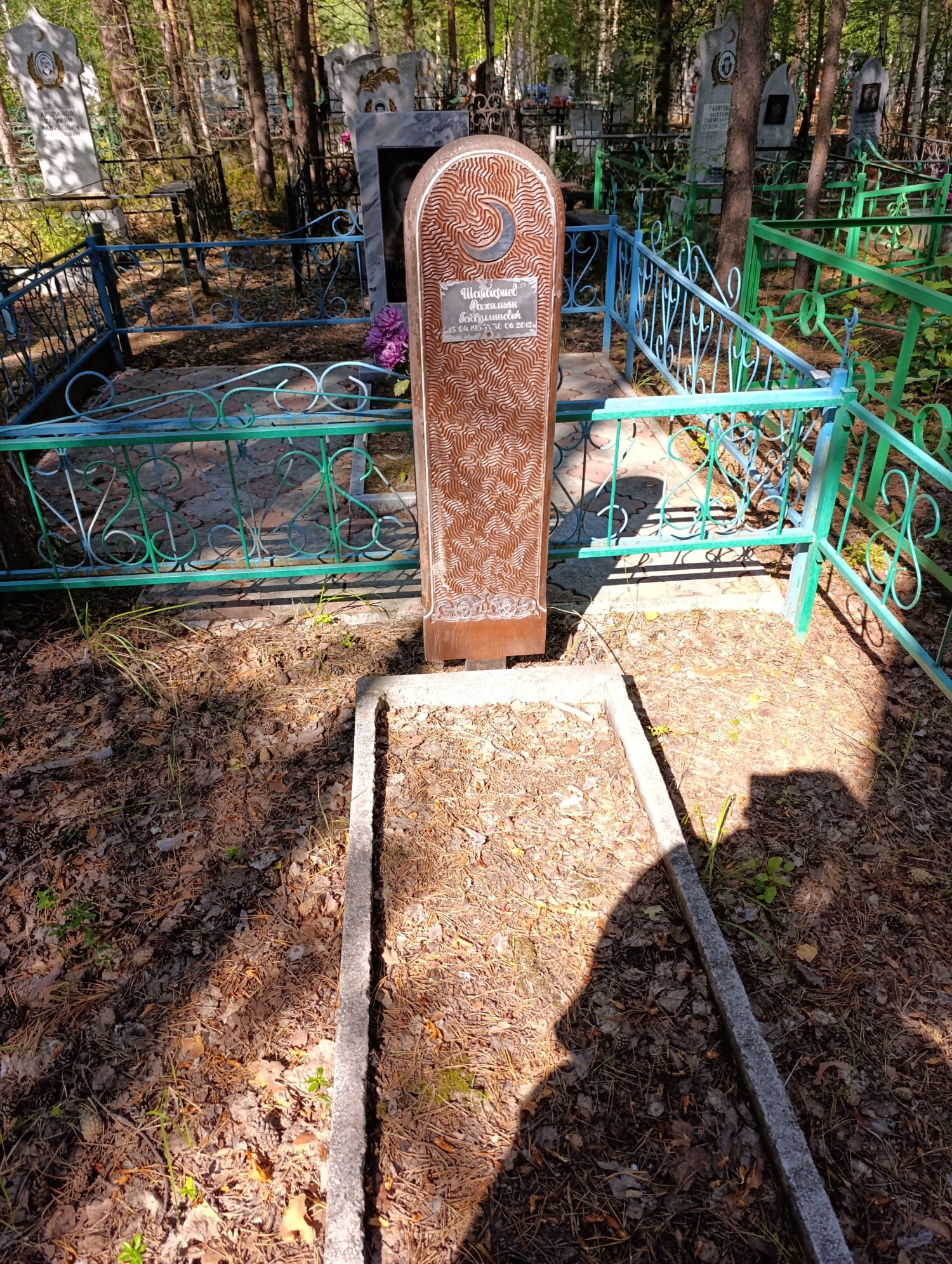 Шарафиев Рахимьян Габдуллинович
