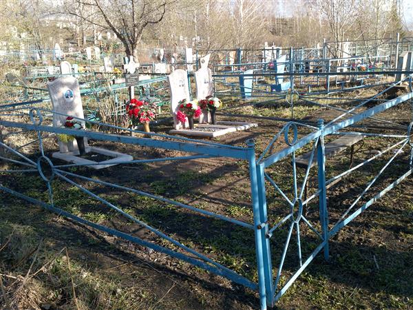 Мирош Александр Михайлович