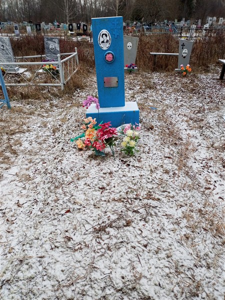 Клепинина Татьяна Александровна