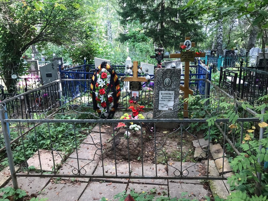 Арзамасцева Светлана Романовна