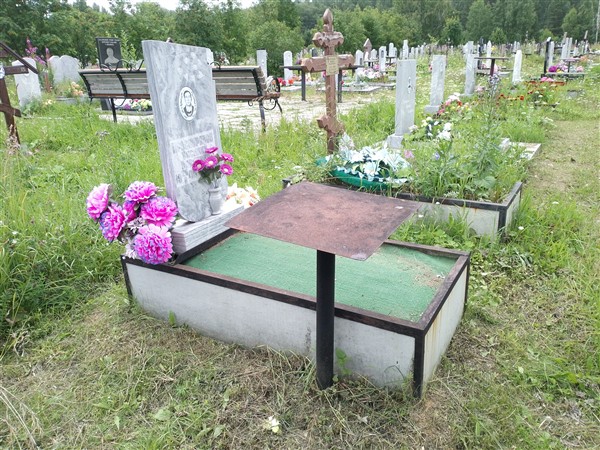 Проскуряков Василий Павлович