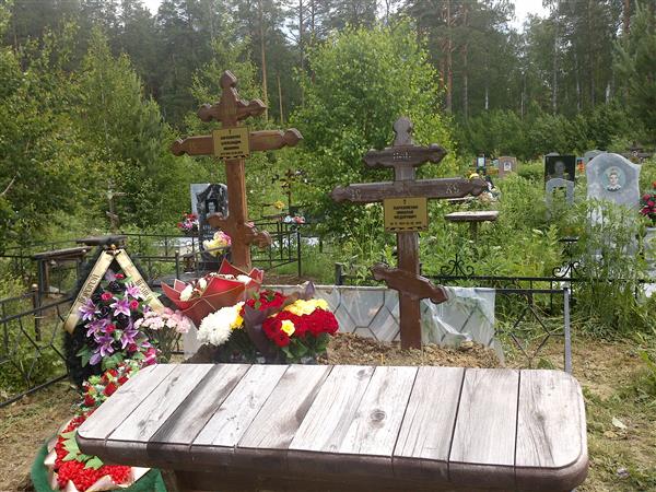 Пархоменко Александра Ивановна