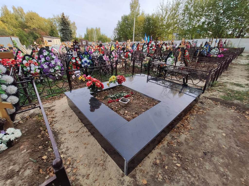Григорян Мелсик Карапетович