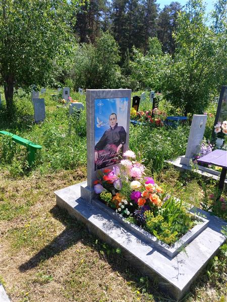 Сидоров Евгений Александрович