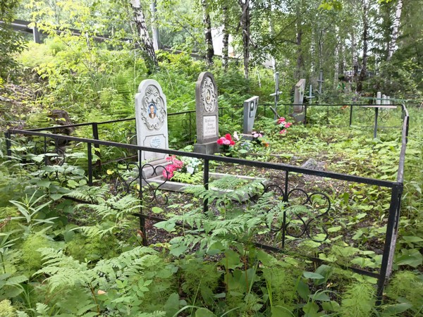 Колупова Екатерина Сергеевна