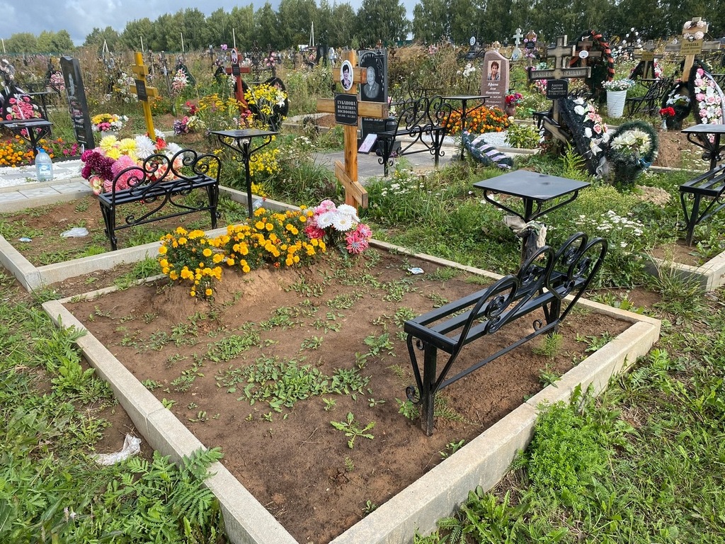 Губанова Валентина Иосифовна
