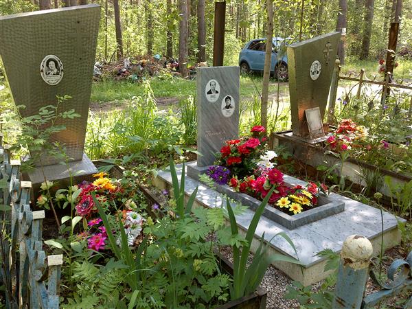 Прокопьев Юрий Степанович