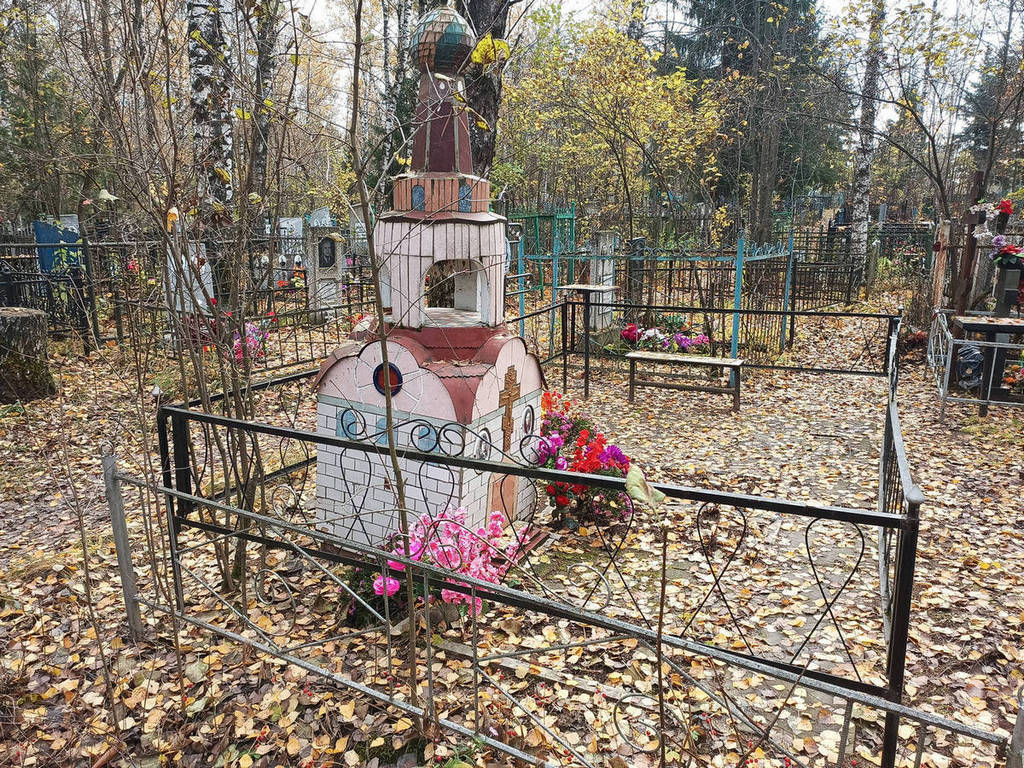 Тиханкова Екатерина Даниловна