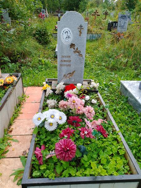 Печенкина Ольга Викторовна