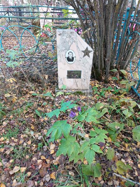 Кремлев Василий Павлович