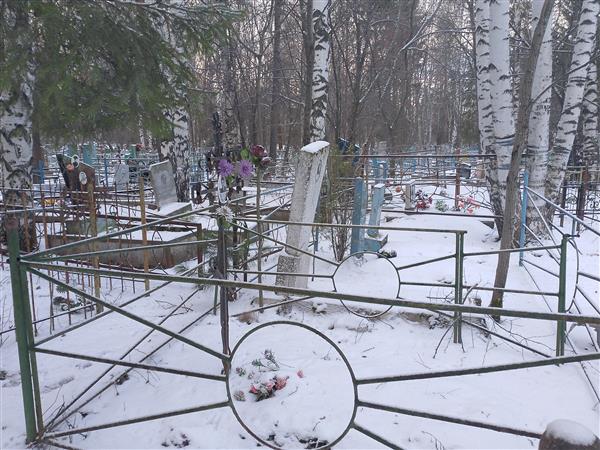 Мальцева Татьяна Трофимовна