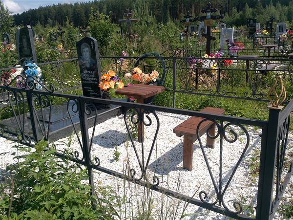Киреев Евгений Федорович