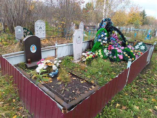 Маценко Алексей Викторович