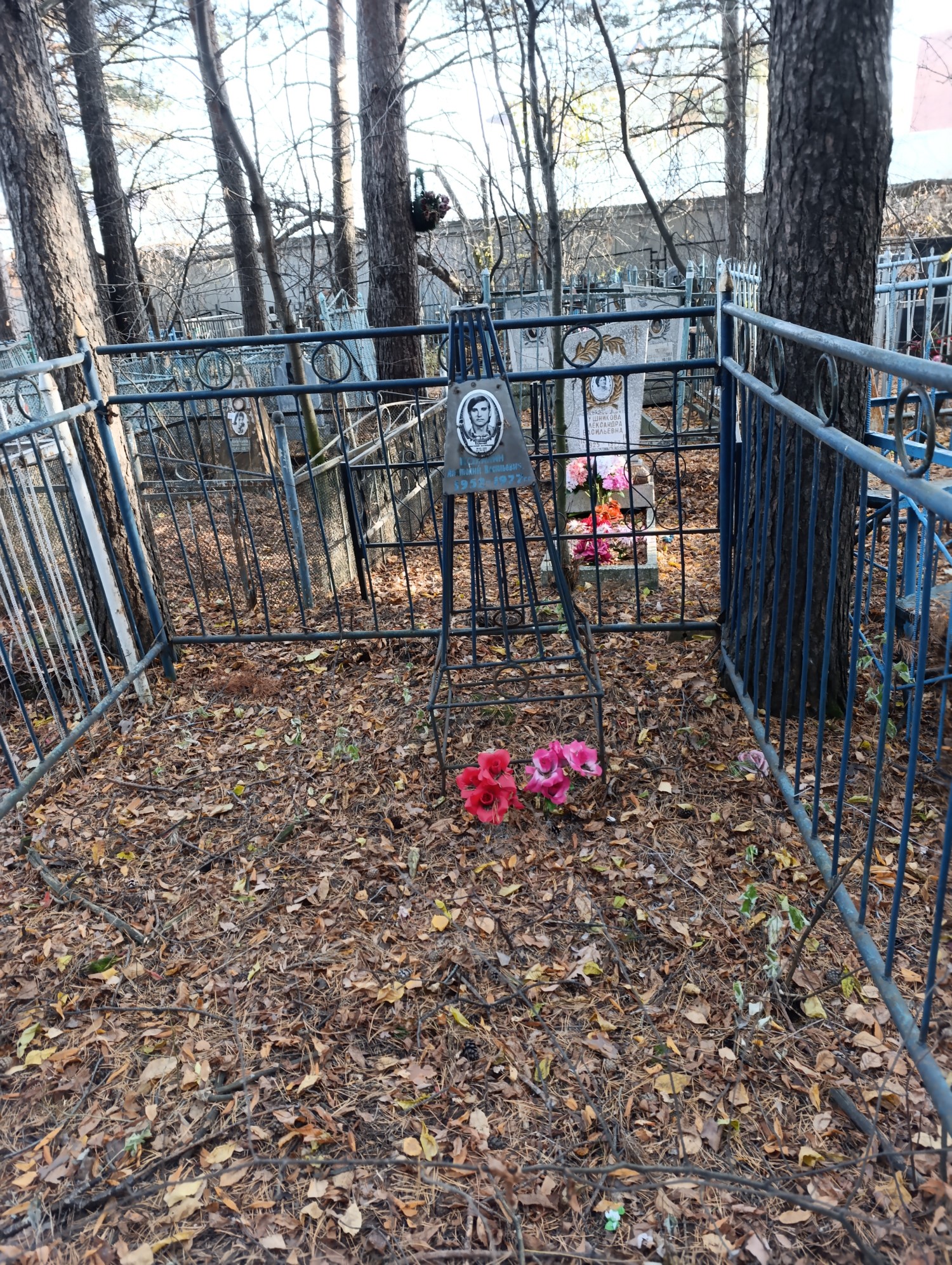 Калинин Анатолий Васильевич