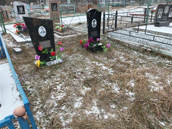 Меньшиков Вячеслав Алексеевич