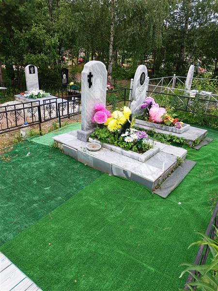 Чекунова Любовь Ивановна