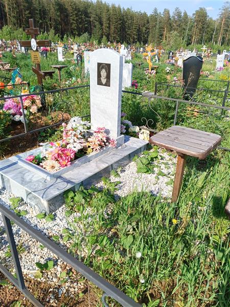Абросимова Алевтина Григорьевна