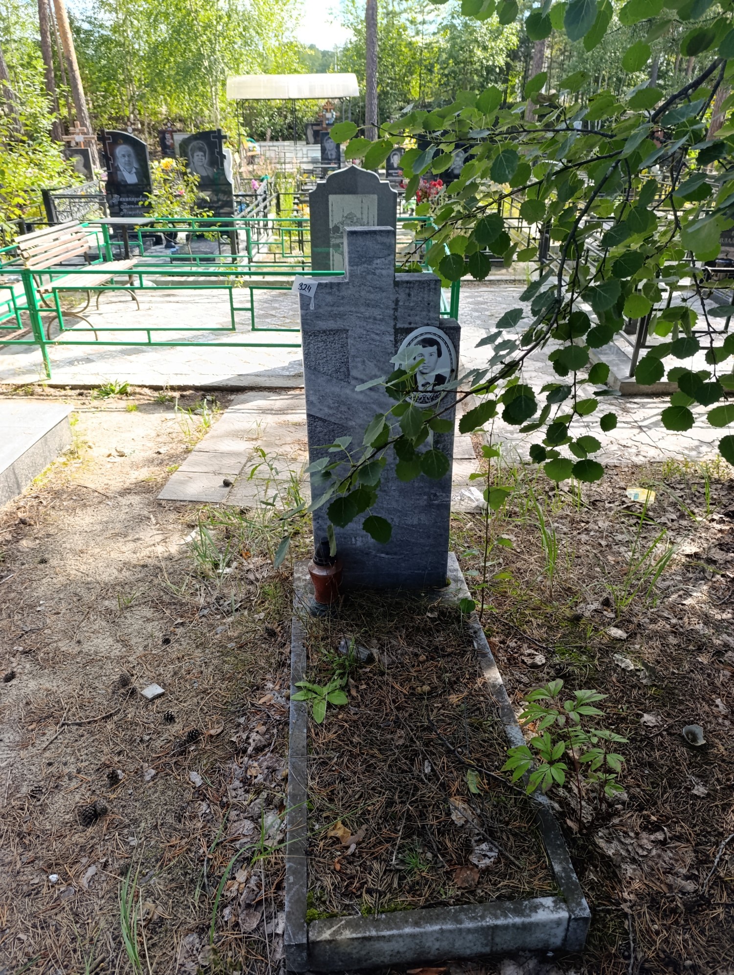 Абрамов Александр Павлович