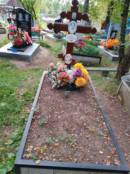 Шумкова Валентина Сергеевна