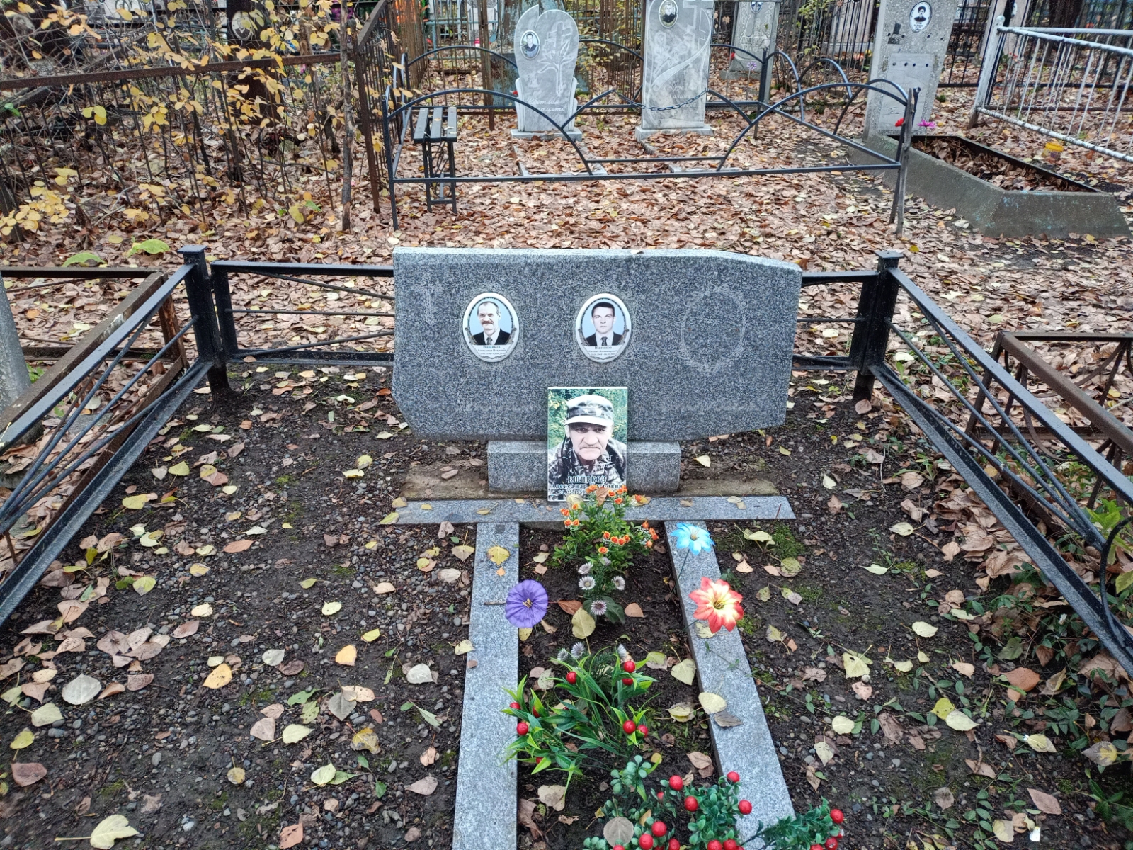Вшивков Александр Петрович