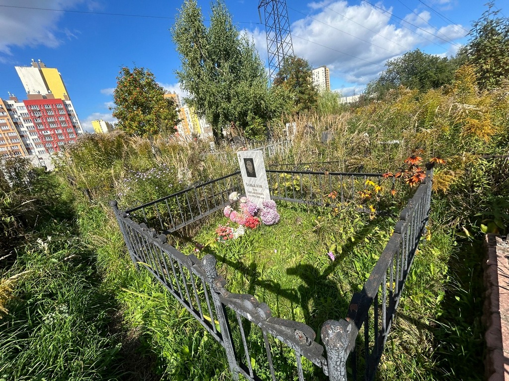 Завьялов Лев Михайлович