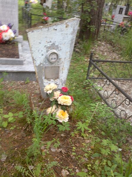 Пальцев Василий Николаевич