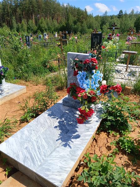 Платонов Артём Васильевич