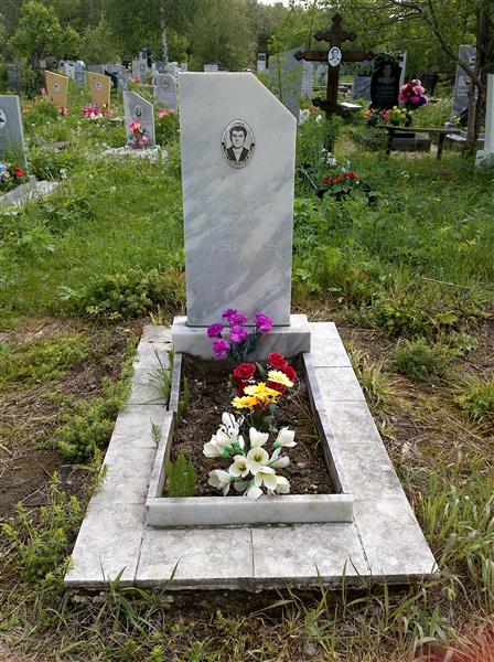 Пластун Григорий Миронович