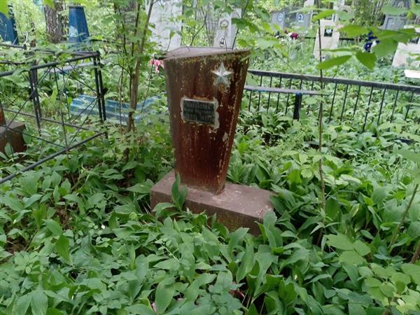 Макласова Анна Ивановна