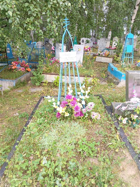 Павлова Агафья Осиповна