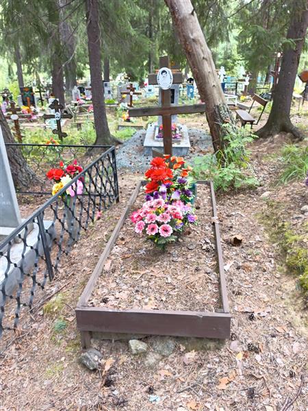 Еремин Николай Иванович
