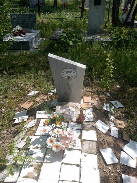 Борисова Хинаида Ивановна