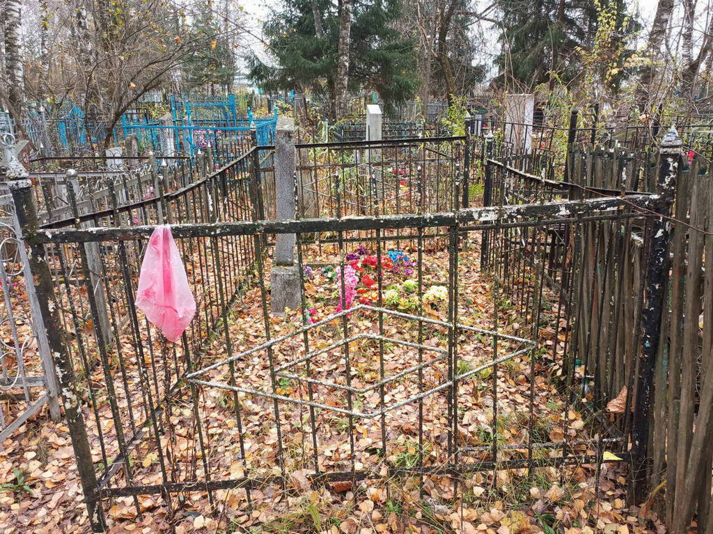 Горячкина Ольга Витальевна