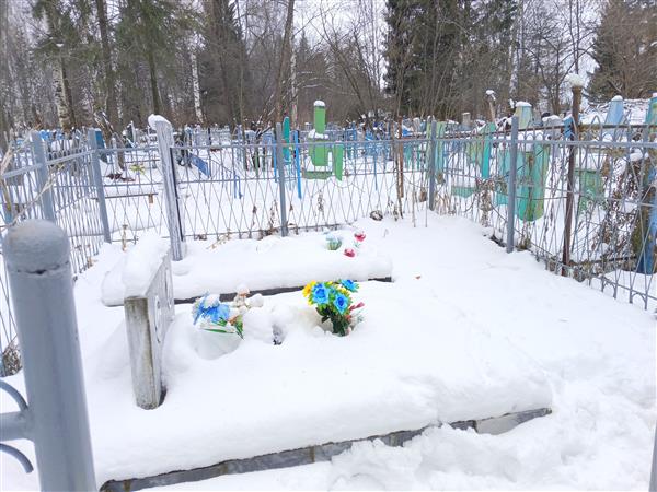 Чернов Сергей Павлович