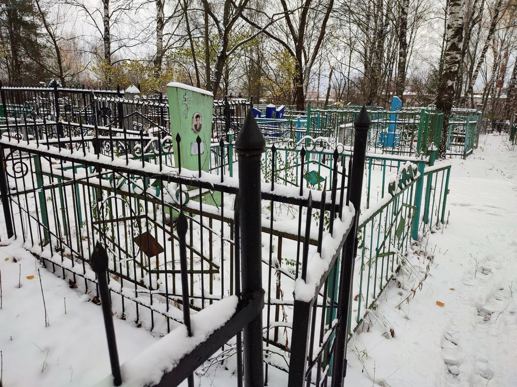 Моисеев Иван Никонорович