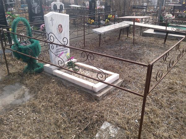 Кабак Александра Спиридоновна