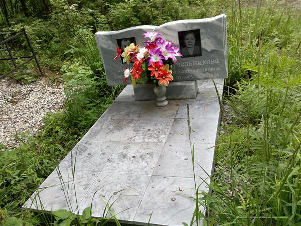Каряпин Сергей Иванович