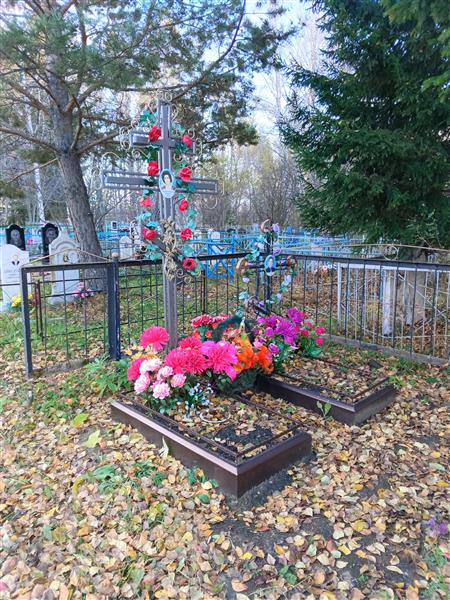 Ярушев Владимир Васильевич