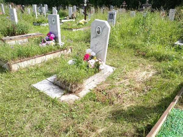 Холявина Евгения Степановна