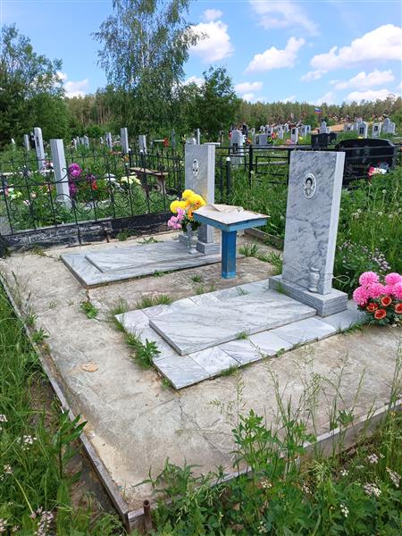 Павлова Раиса Ивановна