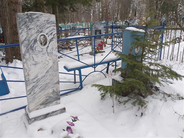 Байтурин Алексей Иосифович