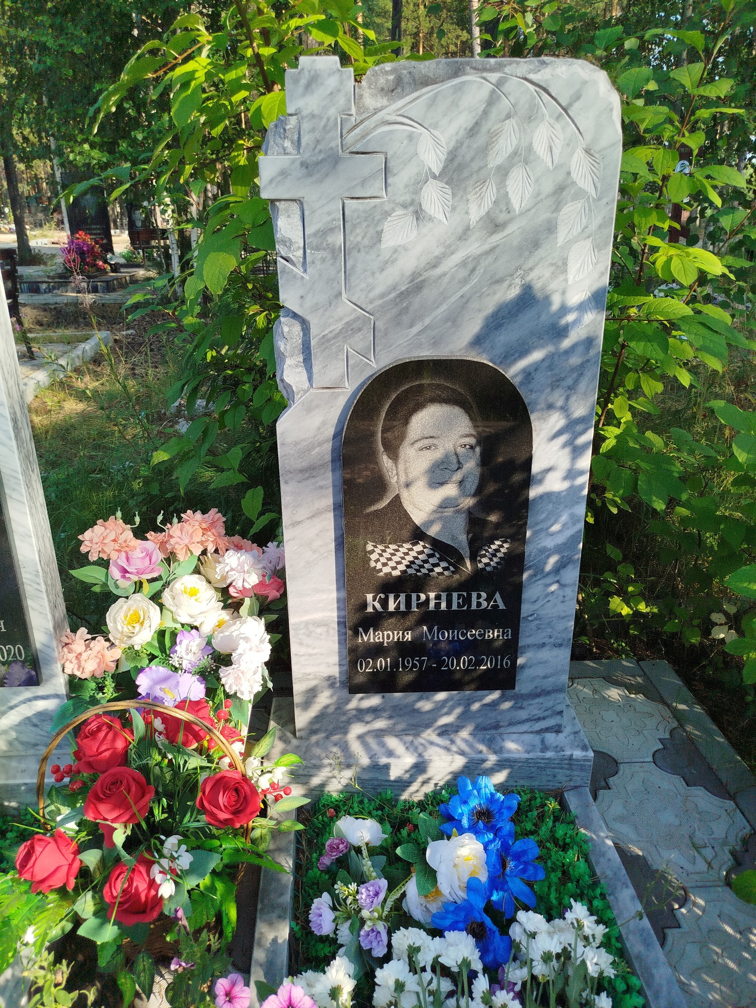 Кирнева Мария Моисеевна