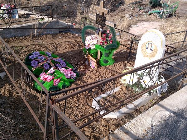 Каутная Галина Николаевна