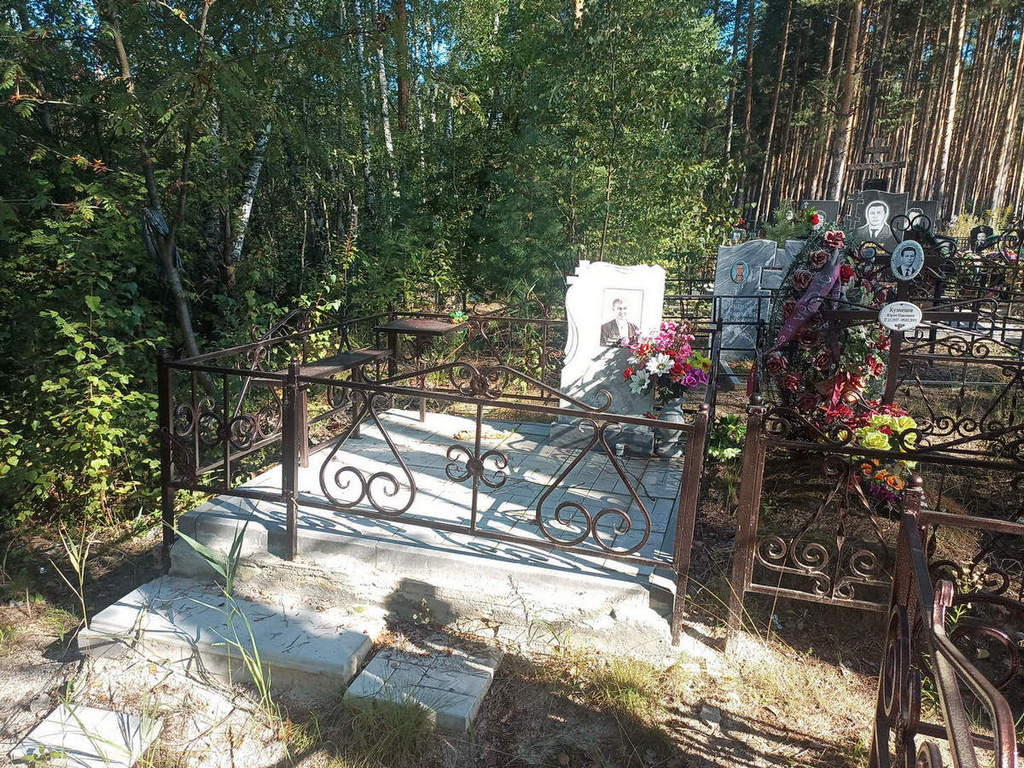 Ханков Павел Юрьевич