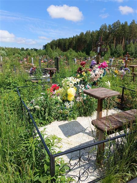 Малков Валерий Николаевич